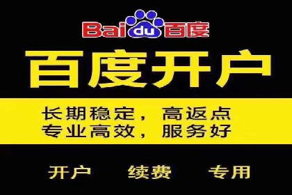 信息流广告制作实战：案例分析及创意策略