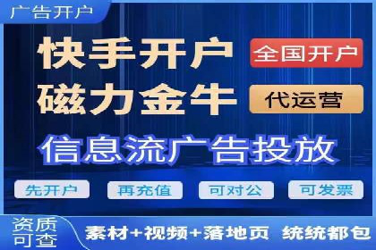 行业领先者的信息流优化——大师的实践