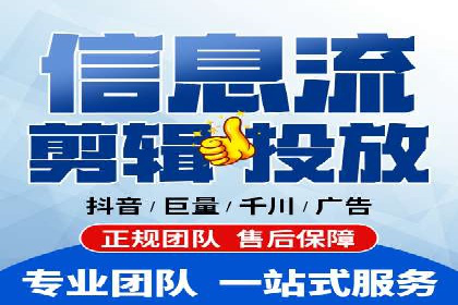 百度广告推广技巧分享案例
